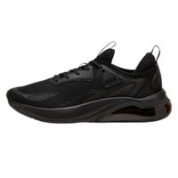 Tenis De Entrenamiento Puma Cell Thrill