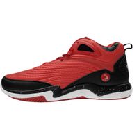 Tenis Hombre De Básquet Shaq Shaqnotize 2.0 Rojo