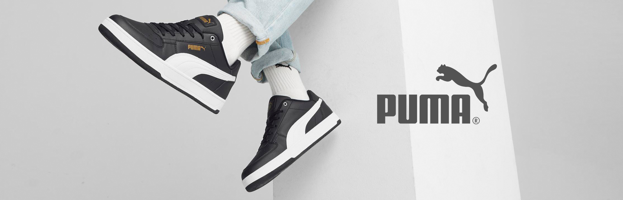 Impuls | Puma